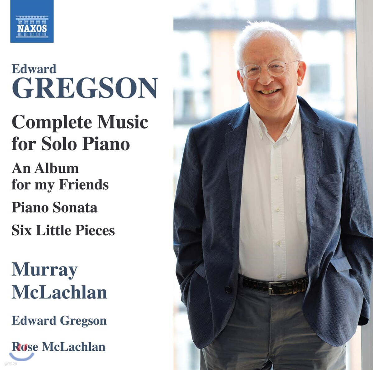 Murray McLachlan 그렉슨: 피아노 작품 전곡 (Edward Gregson: Complete Piano Works)