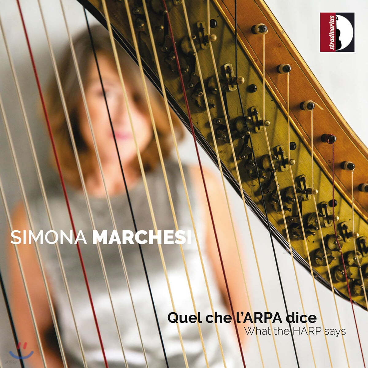 Simona Marchesi 하프가 말하는 것 (What the Harp Says) 