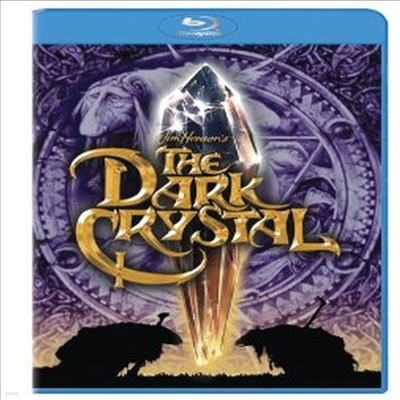 The Dark Crystal (ũ ũŻ) (ѱ۹ڸ)(Blu-ray) (1982)