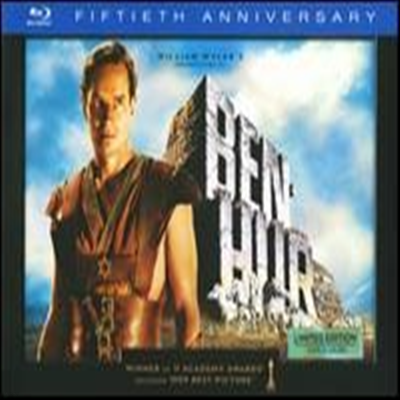 Ben-Hur() (50th Anniversary Ultimate Collector's Edition) (ѱ۹ڸ)(Blu-ray)