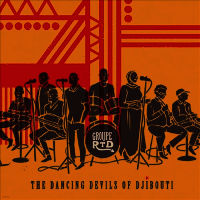 Groupe Rtd — Dancing Devils Of Djibouti 앨범 커버