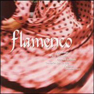 Various Artists - Flamenco (Polygram International)(CD)