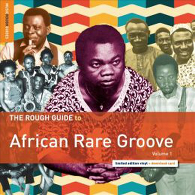 Various Artists - Rough Guide to African Rare Groove, Vol. 1 (Digipack)(CD)