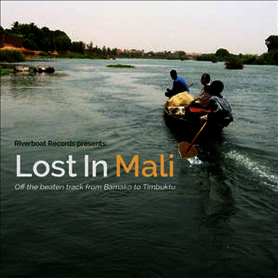 Various Artists - Lost In Mali (CD)