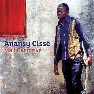 Anansy Cisse - Mali Overdrive (Download Code)(CD)