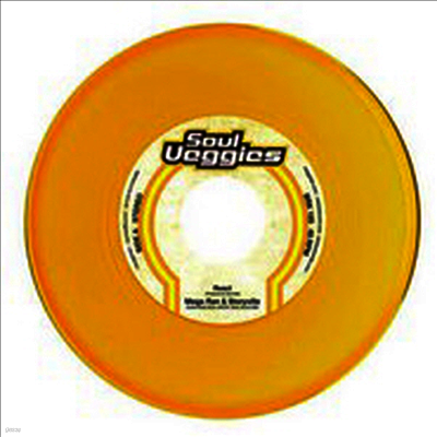 Mega Ran & Storyville — React (7" Single) 앨범 커버