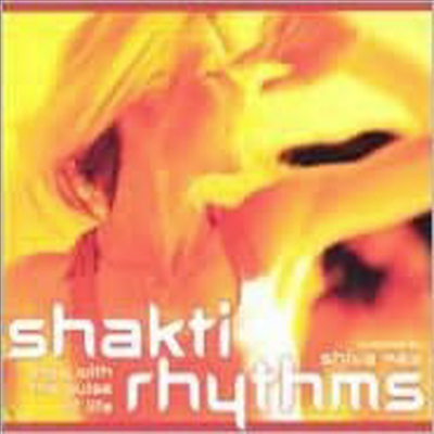 Various Artists - Shakti Rhythms (CD)