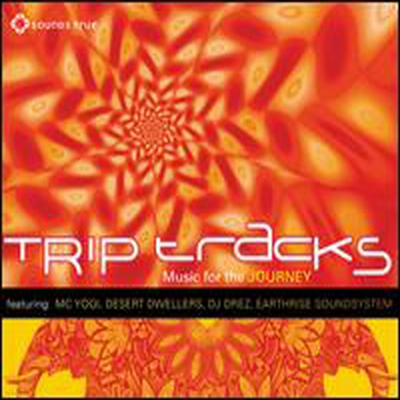 Various Artists - Trip Tracks: Music for the Journey (Digipack)(CD)