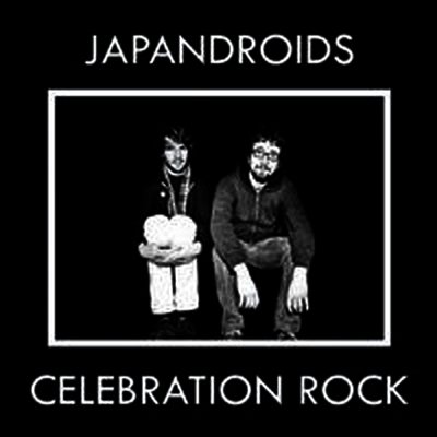 Japandroids — Celebration Rock (Mpdl) 앨범 커버