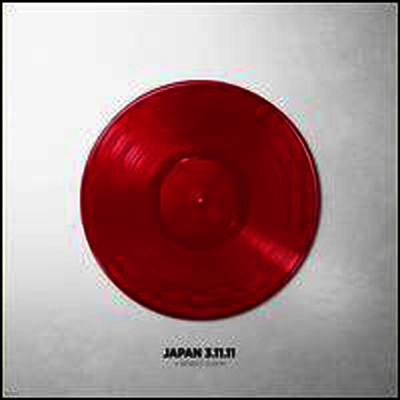 Various Artists — Japan 3-11-11: A Benefit Album (Limited Edition) 앨범 커버