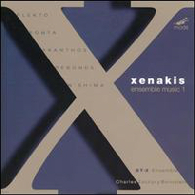 Xenakis: Ensemble Music 1 (CD) - Charles Z. Bornstein