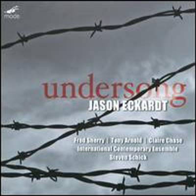 īƮ -  ǰ (Jason Eckardt: Undersong)(CD) - Steven Schick