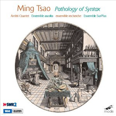  :   (Tsao: Pathology of Syntax)(CD) - Arditti Quartet