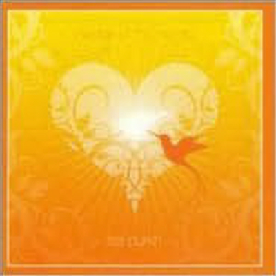 Purkh Sat - Nectar Of The Name (CD)