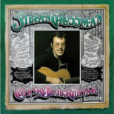 Stefan Grossman - Country Blues Guitar Festival (CD)