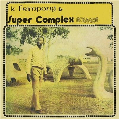 K Frimpong & Super Complex Sounds - Ahyewa Special (LP)