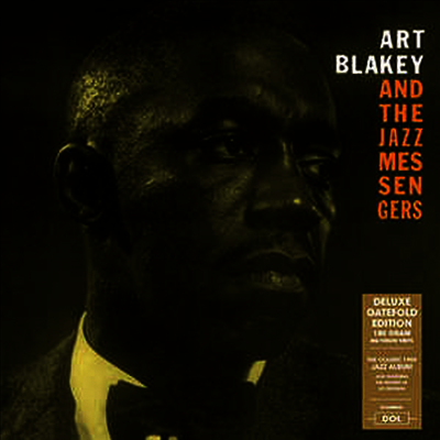 Art Blakey & The Jazz Messengers — Art Blakey & The Jazz Messengers (Limited Edition) 앨범 커버