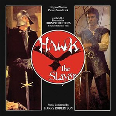 Harry Robertson - Hawk The Slayer (ȣũ  ̾) (Soundtrack)(CD)