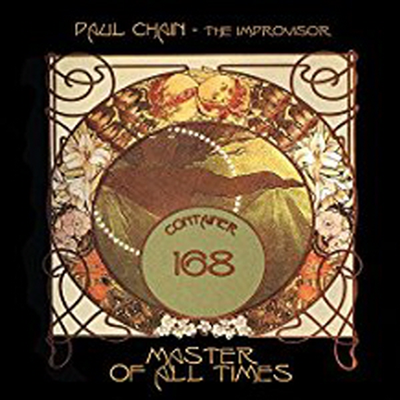 Paul Chain - The Improvisor - Master Of All Times (Limited Edition)(2CD)