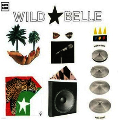 Wild Belle — Hurricane / Paralyzed 앨범 커버