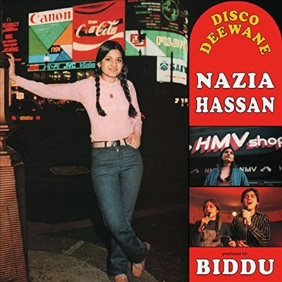 Nazia Hassan - Disco Deewane (CD)