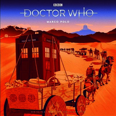 Soundtrack — Doctor Who - Marco Polo (닥터 후 - 마르코 폴로) 앨범 커버