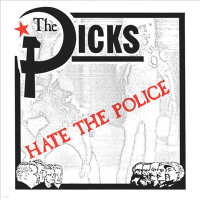 Dicks — Dicks - (Yellow/Red Split 7 inch Single LP) 앨범 커버