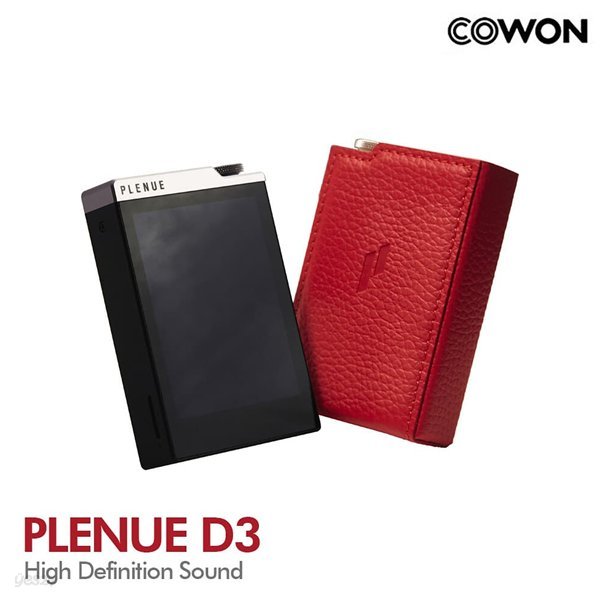 코원 DAP PLENUE D3 64GB + 사은품 증정