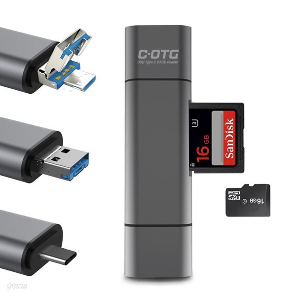 UM2 C타입 OTG 블랙박스 SD 카드리더 스마트폰 카메라 USB 멀티 리더기 UMOTG3