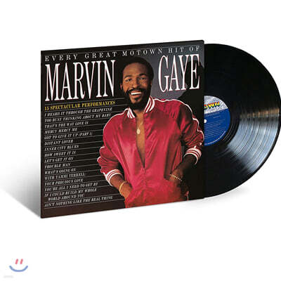 Marvin Gaye — Every Great Motown Hit Of Marvin Gaye: 15 Spectacular Performances 앨범 커버