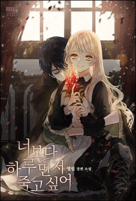 작품 7