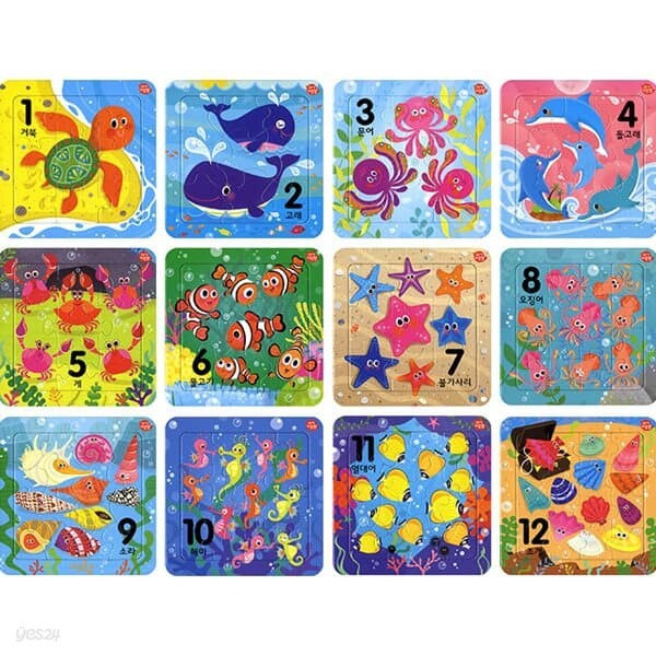 9 16조각 판퍼즐 - 아기지능방 숫자 (12종)