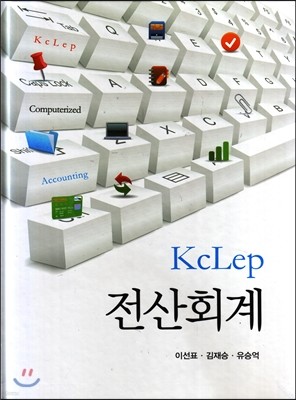 KcLep ȸ