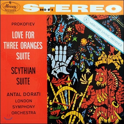 Antal Dorati,London Symphony Orchestra — Antal Dorati 프로코피에프: 3개의 오렌지에 대한 사랑 - 안탈 도라티, 런던 심포니 (Prokofiev: Love For Three Oranges Suite) 앨범 커버
