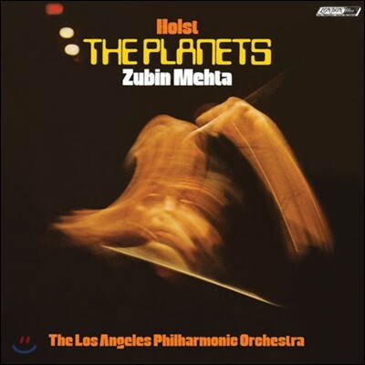 Zubin Mehta,Los Angeles Philharmonic Orchestra — Zubin Mehta 홀스트: 행성 (Holst : The Planets) 주빈 메타 앨범 커버