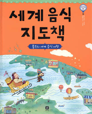 도서명 표기