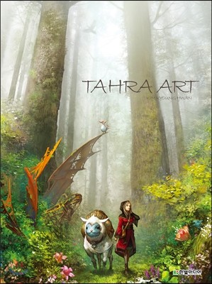 Ÿ Ʈ TAHRA ART