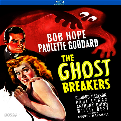Review of The Ghost Breakers - Plex
