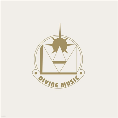 Brother Ah - Divine Music (5LP Box Set)