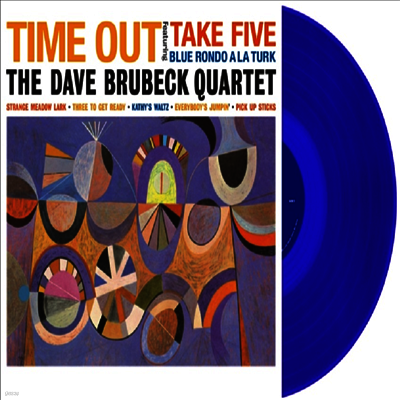 Dave Brubeck Quartet — Time Out 앨범 커버