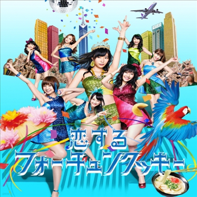 AKB48 - Ǫի-󫯫ë- (CD+DVD) ( B)