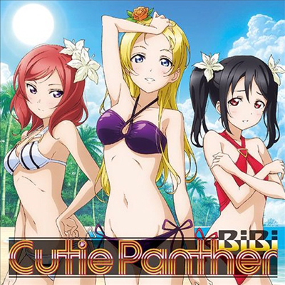 BiBi () - TV Anime (Love Live!) Unit Single 2nd Session 2 : Cutie Panther (CD)