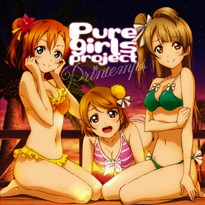 Printemps (프란탕) - TV Anime (Love Live!) Unit Single 2nd Session 第3彈 : Pure Girls Project (CD)