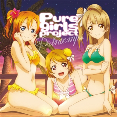 Printemps () - TV Anime (Love Live!) Unit Single 2nd Session 3 : Pure Girls Project (CD)