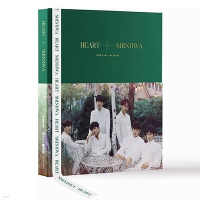 [미개봉]신화 (Shinhwa) / Shinhwa Twenty Special Album : Heart (데뷔20주년/미개봉)