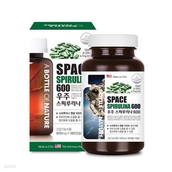 어바틀 우주 스피루리나 600mg x 180캡슐