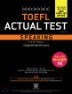 Ŀ   ׽Ʈ ŷ (Hackers TOEFL Actual Test Speaking)