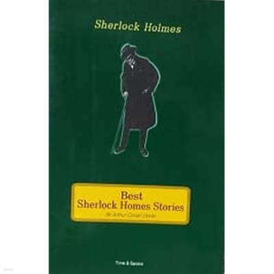 Best Sherlock Homes Stories