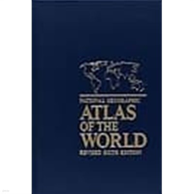 National Geographic ATLAS OF THE WORLD (1995) 큰책