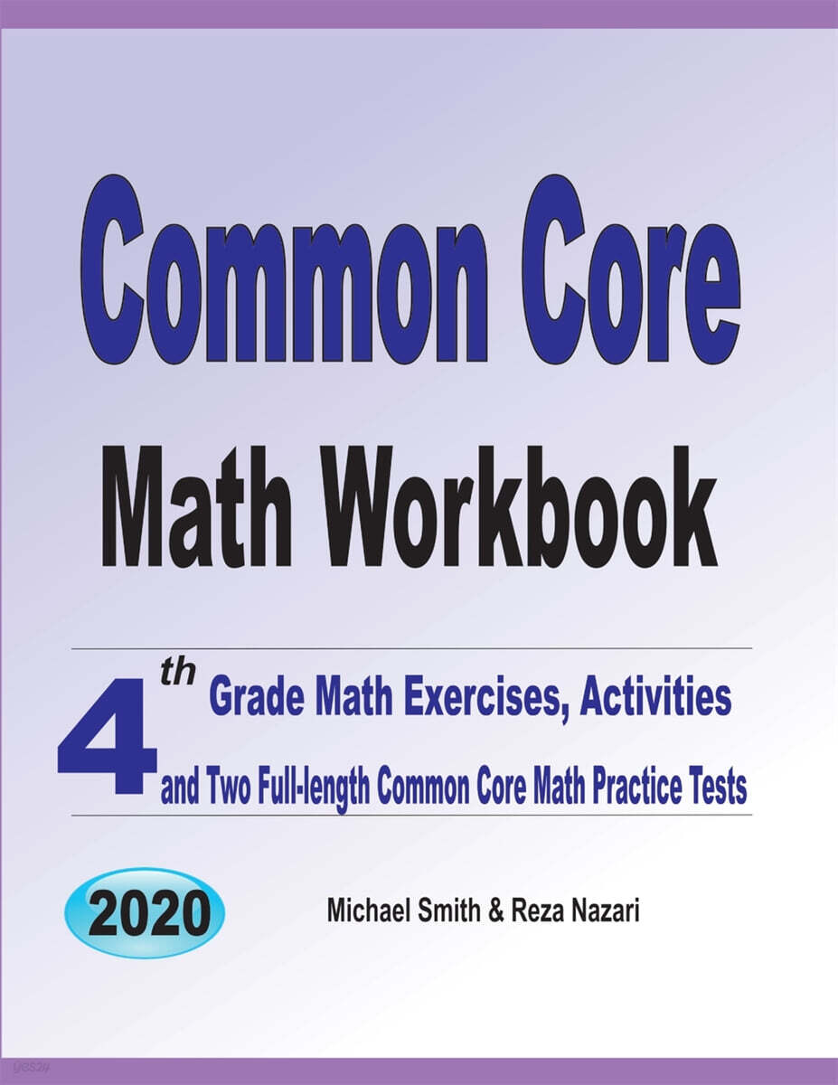 Common Core Math Workbook: 4th Grade Math Exercises, Activities, and ...
